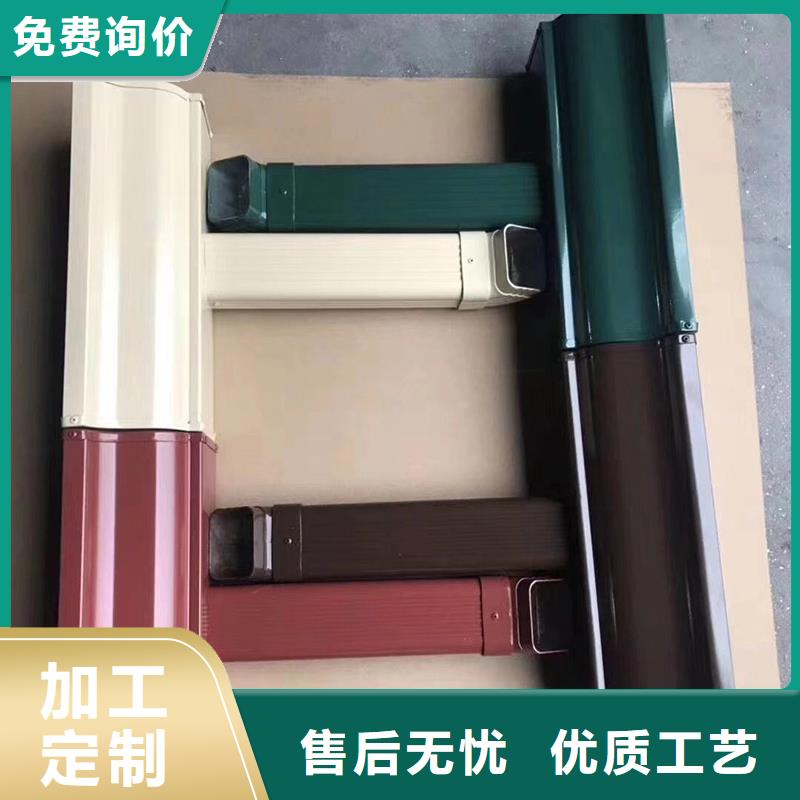 铝合金天沟施工团队价格实在