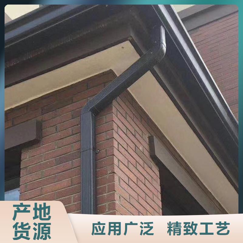 铝合金檐槽种类齐全优选厂家