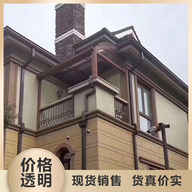 金属天沟厂家同城服务商