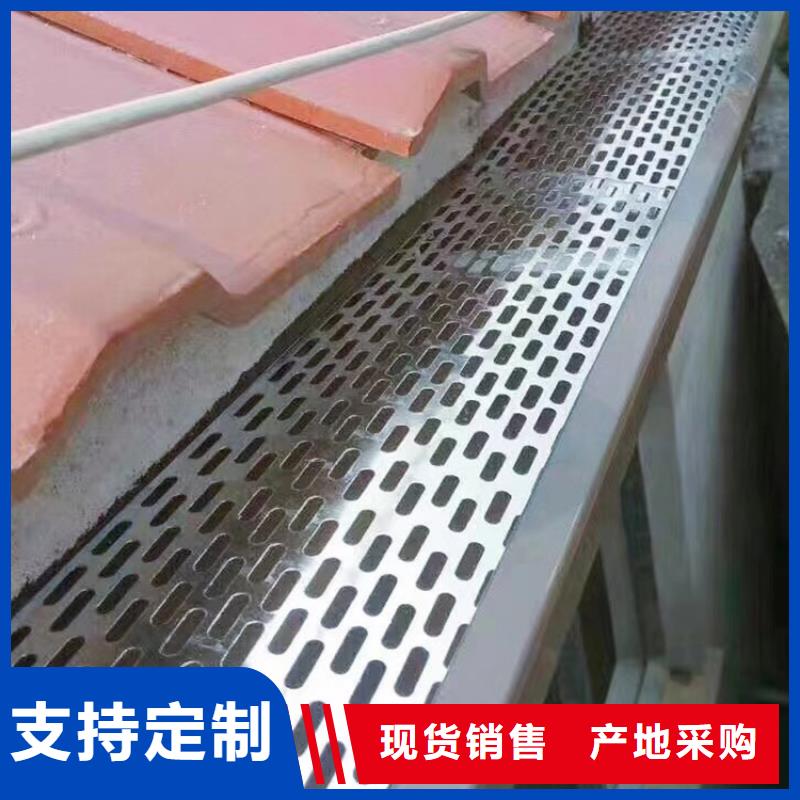 成品檐沟发货及时价格实惠工厂直供