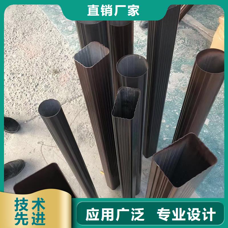铝合金天沟全国配送本地服务商