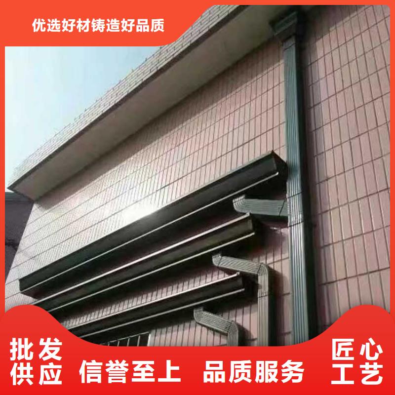 ​白沙县排水槽厂家一个起售