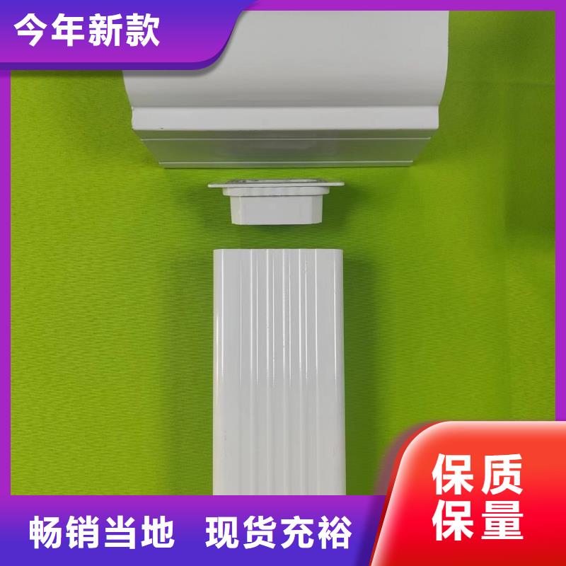 成品天沟排水金属天沟专业信赖厂家真诚合作