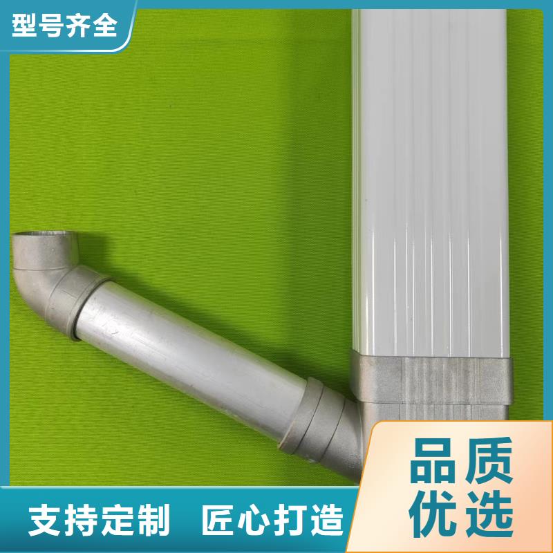 金属落水系统发货及时现货快速采购