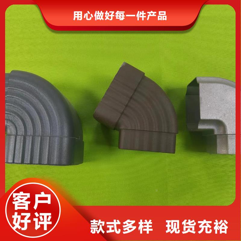 成品天沟【铝合金排水沟】我们更专业支持定制