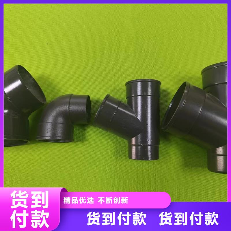 铝合金雨水槽施工队伍支持批发零售