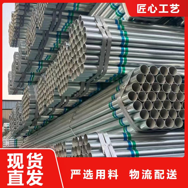 友发镀锌无缝管优质供应商建筑项目放心选购
