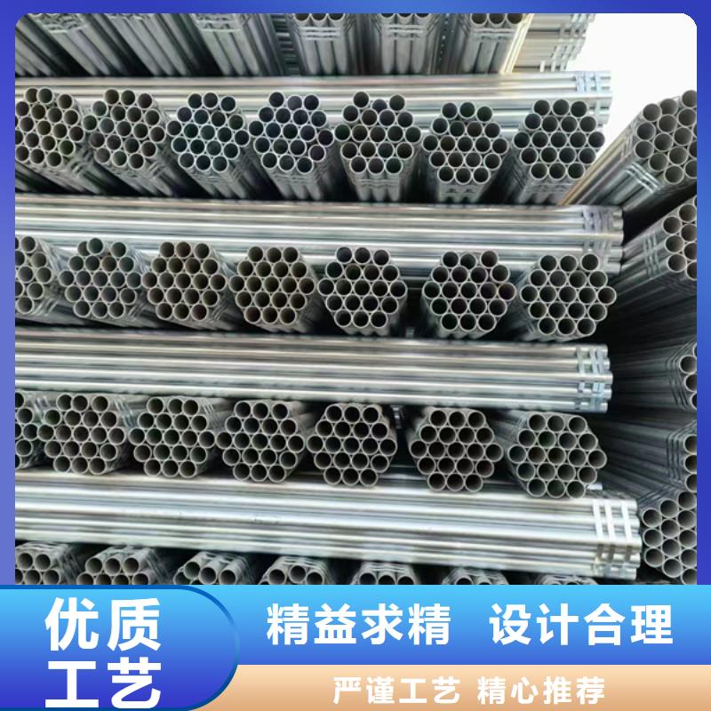 大连dn40镀锌管钢结构工程项目