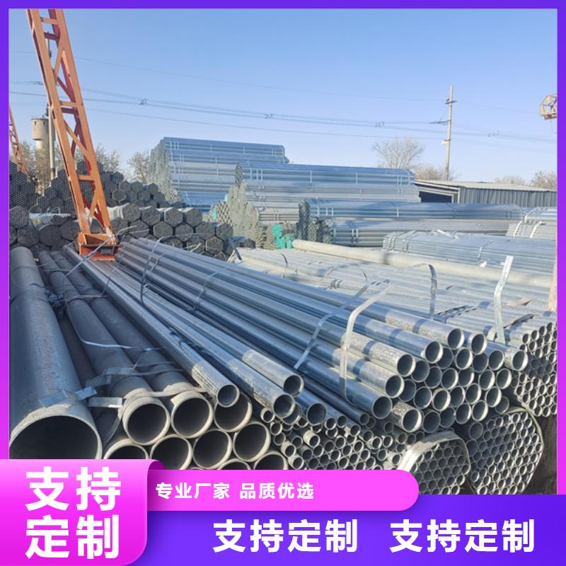 大连dn40镀锌管钢结构工程项目
