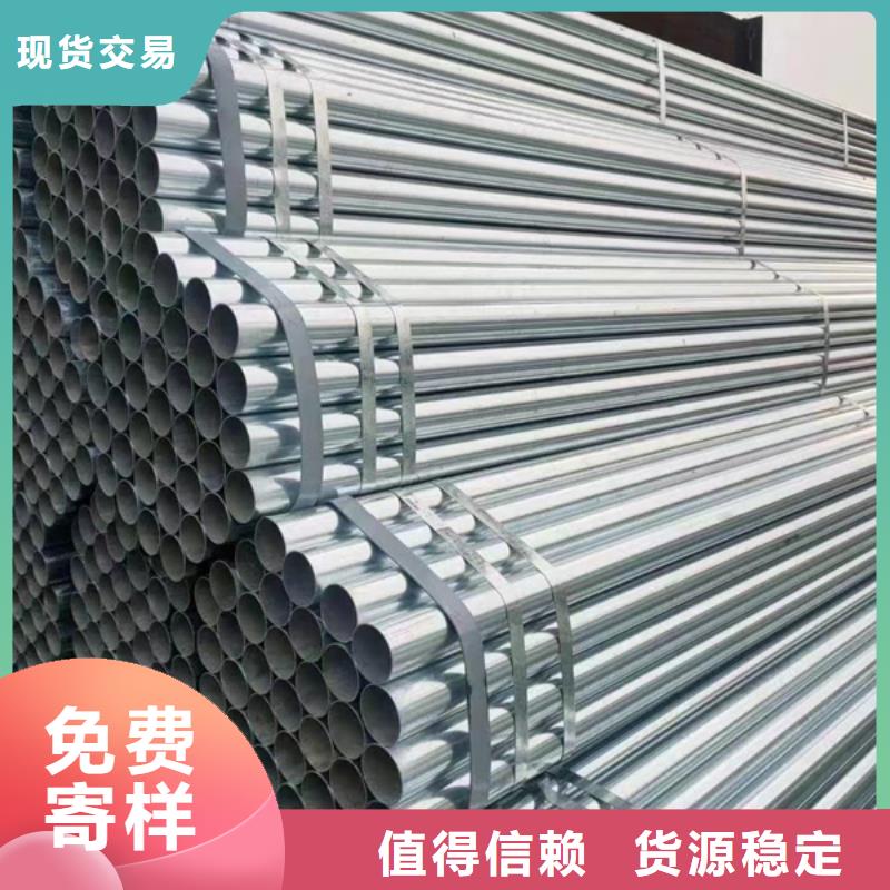 大连dn40镀锌管钢结构工程项目