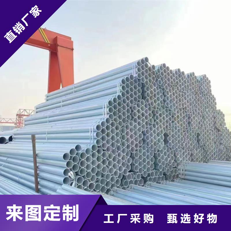 镀锌管_镀锌螺旋焊管货源充足技术先进