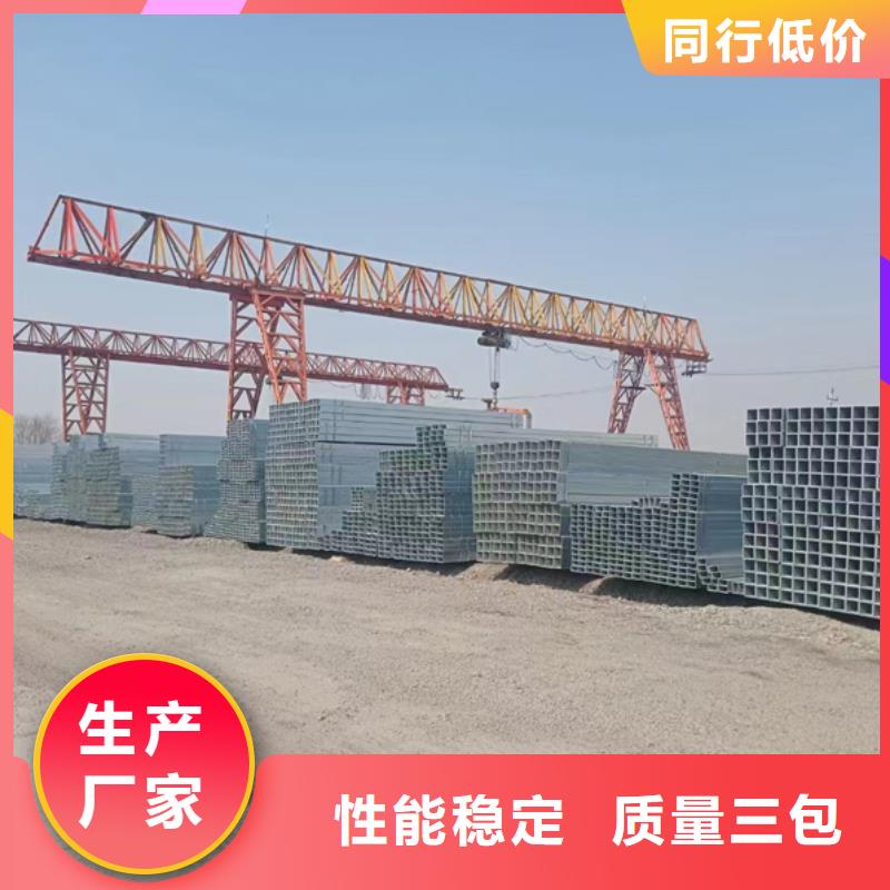 正大热镀锌方管价格11米定尺选择大厂家省事省心