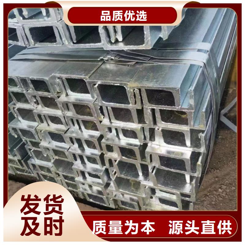 热镀锌方矩管生产厂家机械制造项目同城品牌