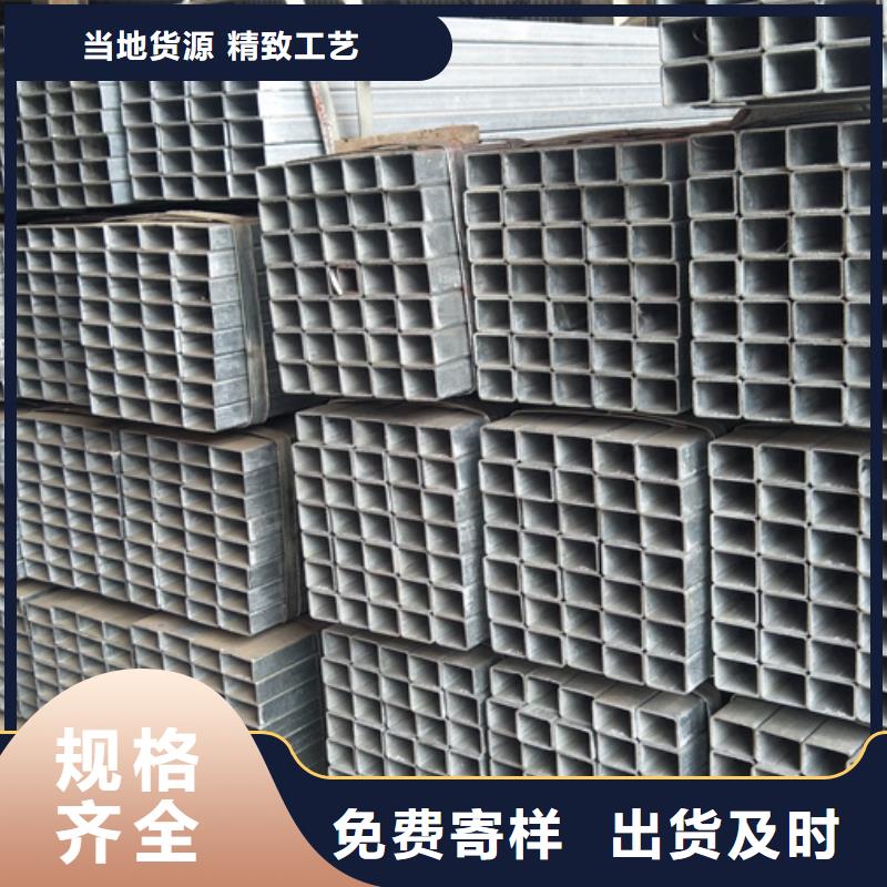 君诚热镀锌方管价格7米定尺生产安装