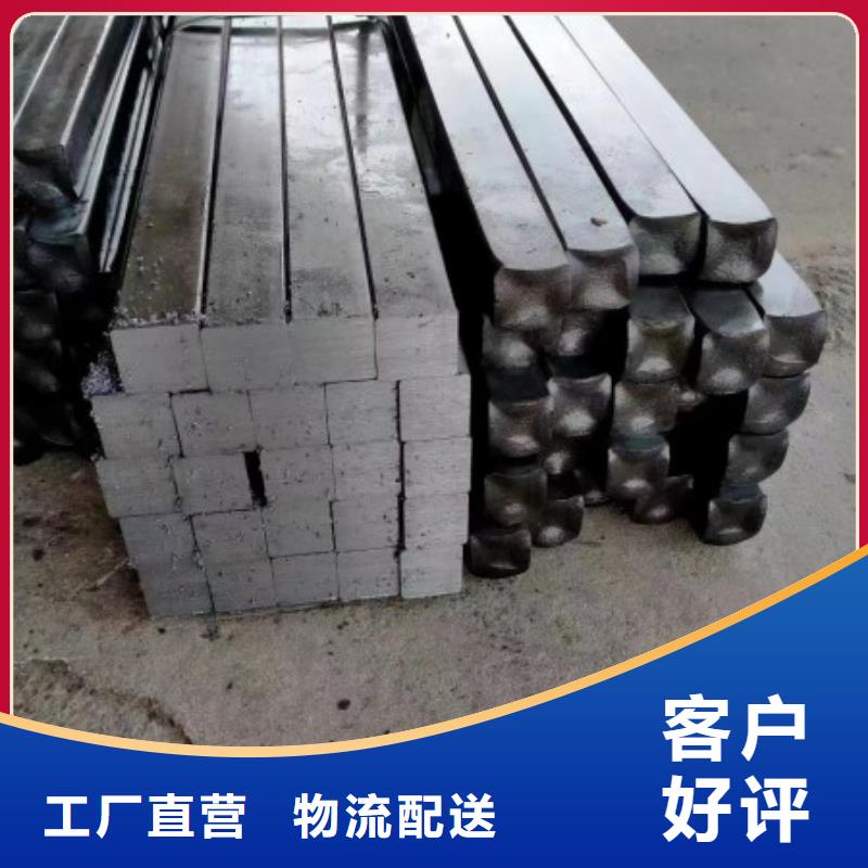 35CrMo热轧方钢现货精选货源