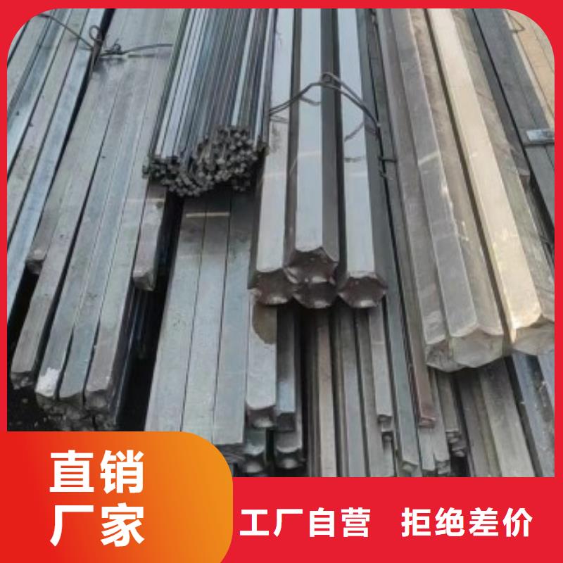 45#热轧方钢8*8本地供应商