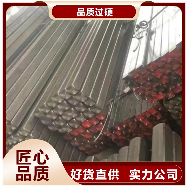 镀锌扁铁多少钱一米值得信赖的厂家同城供应商