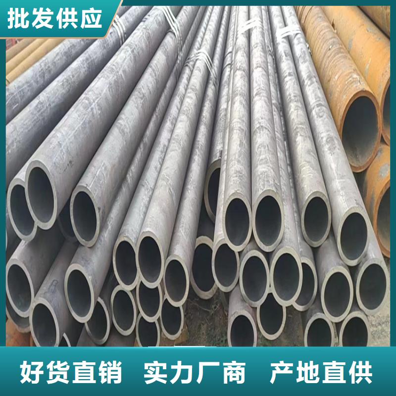 无缝钢管_冷拔方钢厂家精选货源欢迎来厂考察