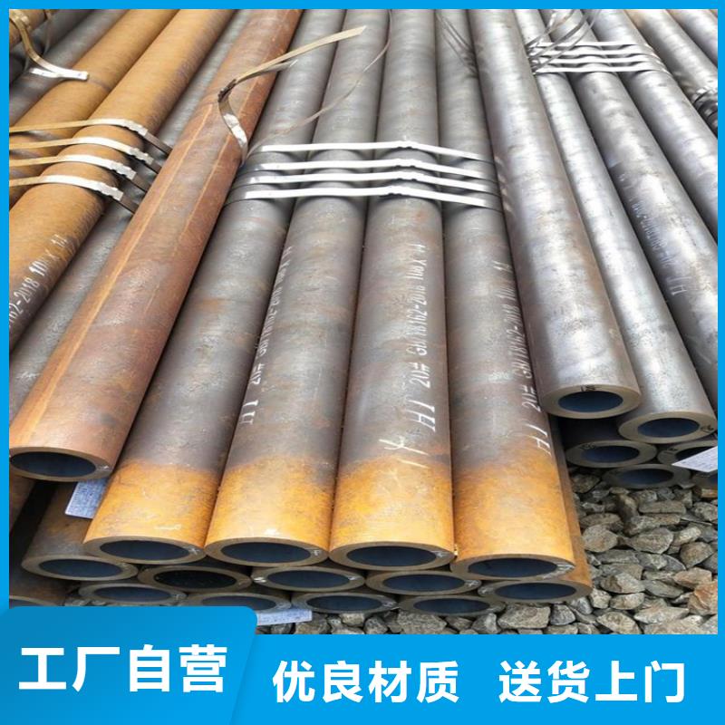 P22合金钢管厂家，规格全品质之选