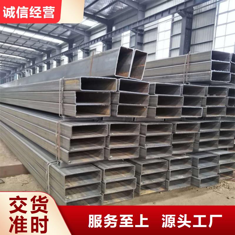 小角方矩管_常年生产产品细节参数