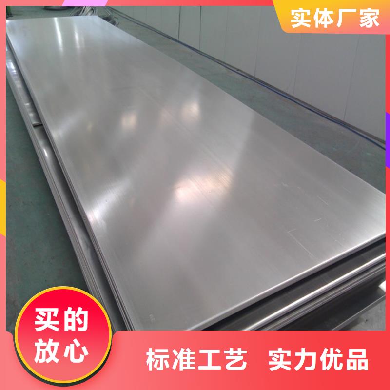 【不锈钢管】实心方钢厂家源头采购本地公司