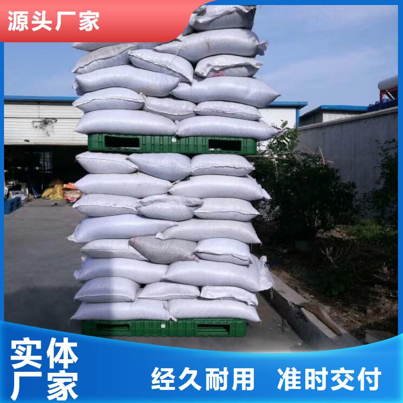 塑料托盘,【拍浆花架垫板】符合行业标准好货直供
