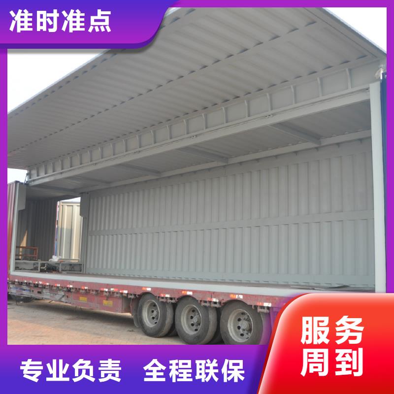 乐从直达玉林玉州货运专线货运公司天天发车
