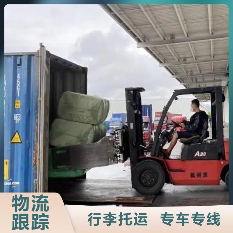 靖江专线物流,乐从到靖江回程车运输公司运输团队