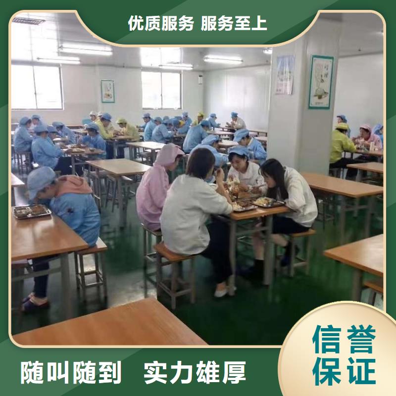 南沙区榄核劳动派遣公司货源充足诚信