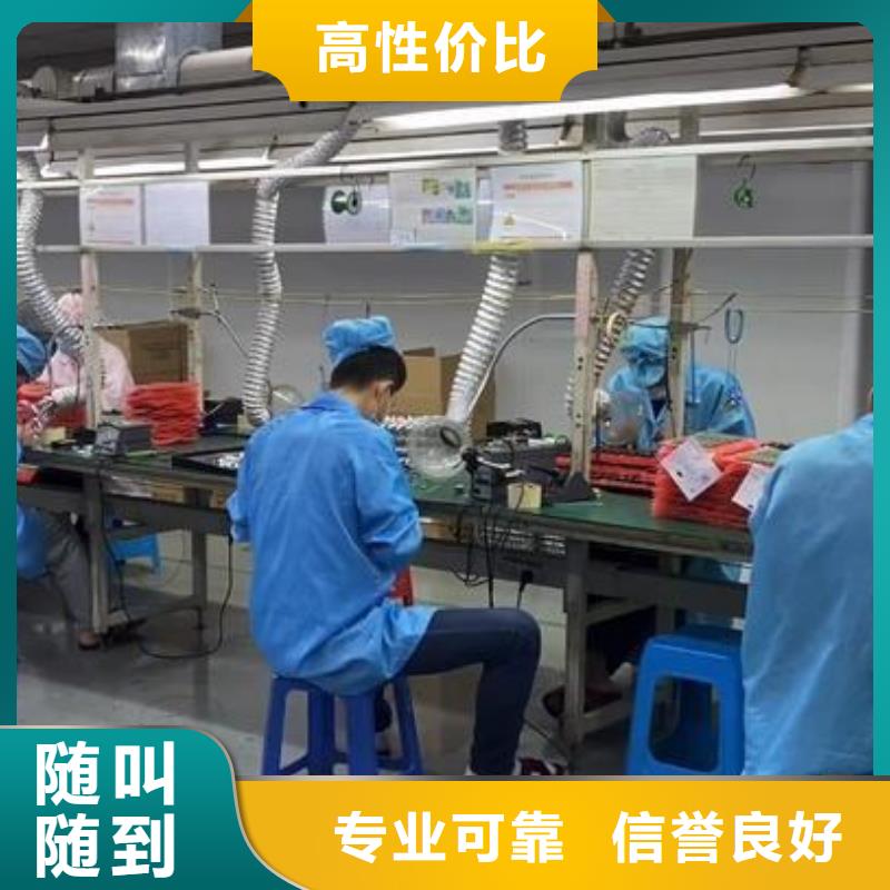 禅城区张槎劳务公司价格美丽
