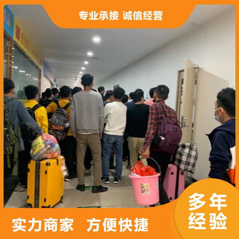 南海区桂城劳务派遣公司选择?当地制造商