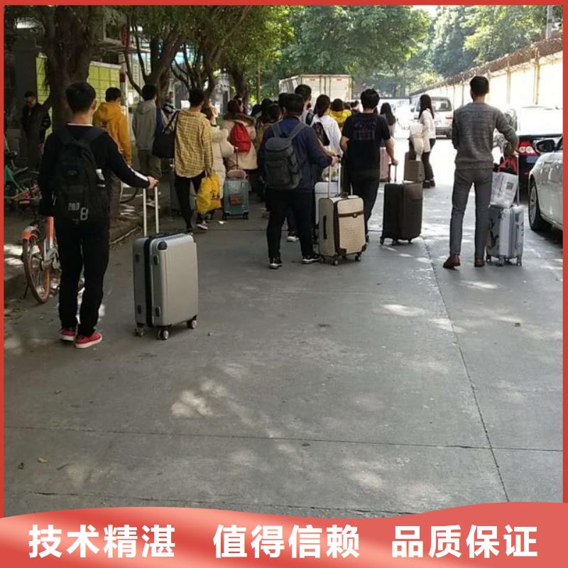 顺德区大良镇红岗劳动派遣公司为您服务一站搞定