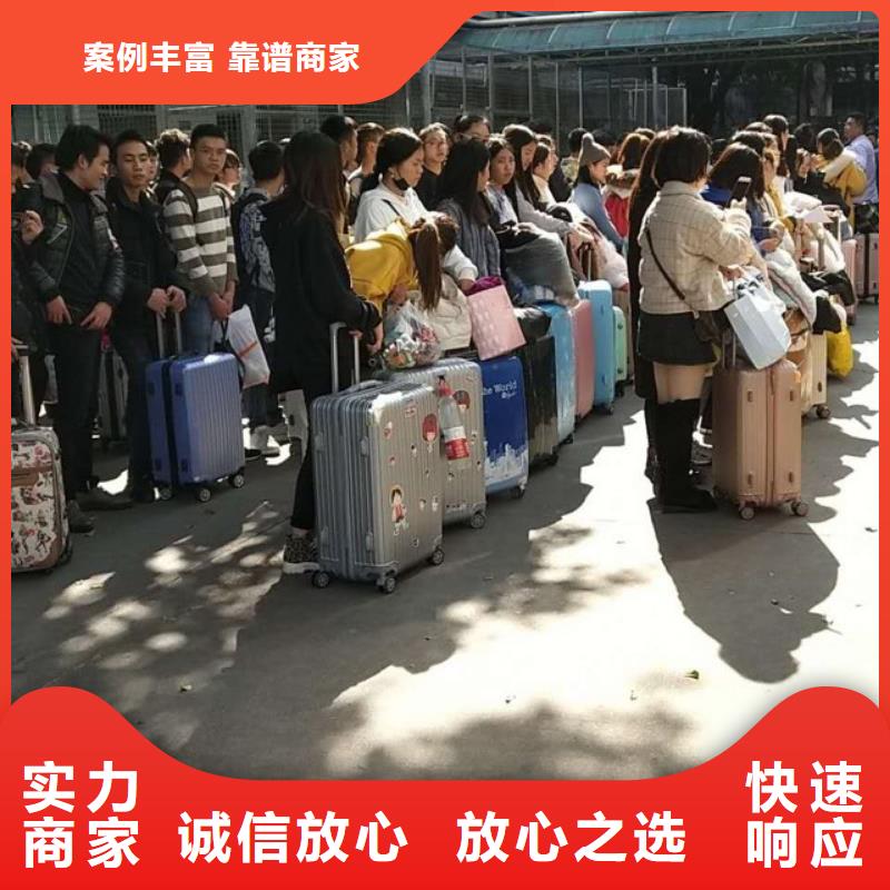 珠海市拱北劳务派遣公司价格优服务周到