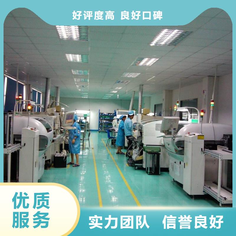 珠海市劳动派遣公司来样定制有实力