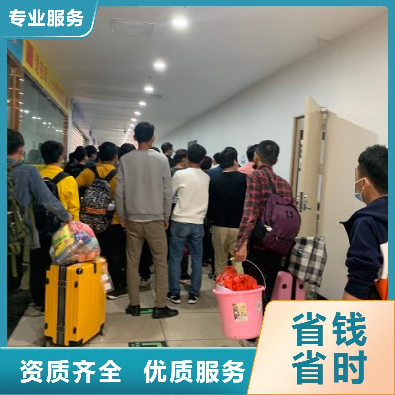 云浮劳务公司尊重客户?同城生产商