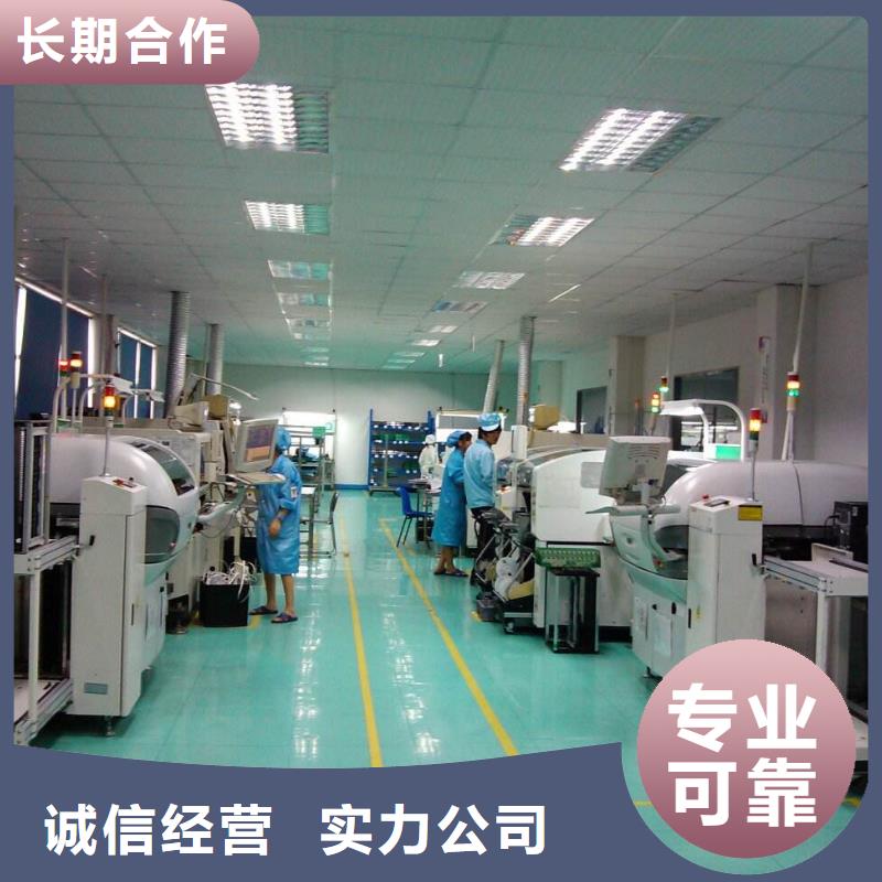 白云区江高劳务派遣公司知名公司
