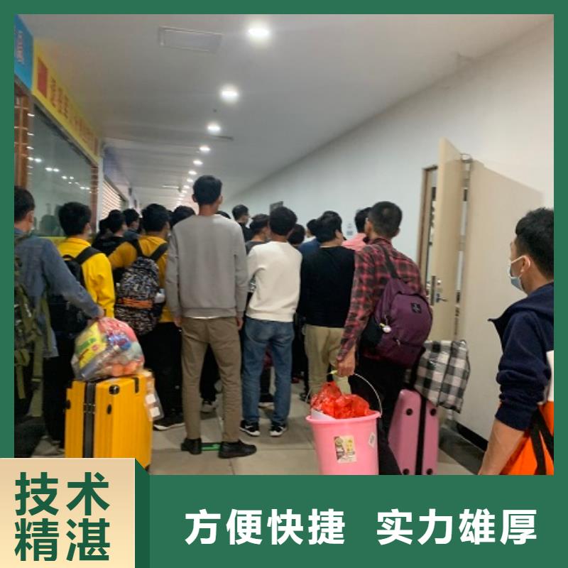 珠海市拱北劳务派遣技术比较好
