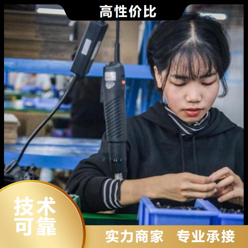 鹤山附近劳务派遣公司价格低?遵守合同