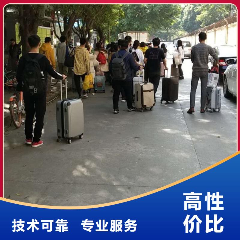 江门市海江区杜阮劳务派遣价格公道实力强有保证