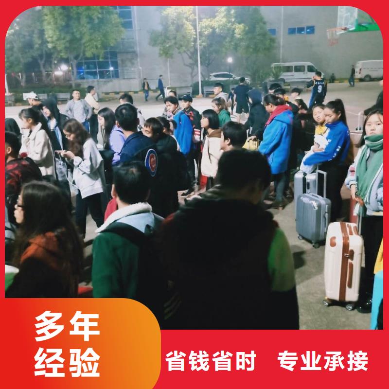 花都区狮岭劳务公司品质服务
