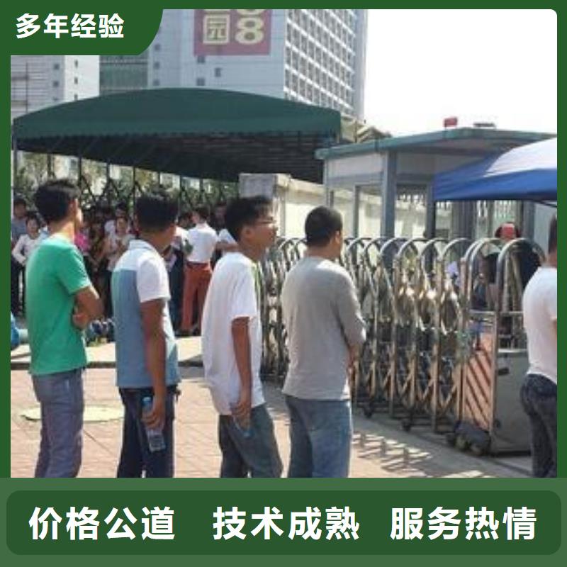 珠海市前山镇劳务派遣公司铸造辉煌?当地服务商