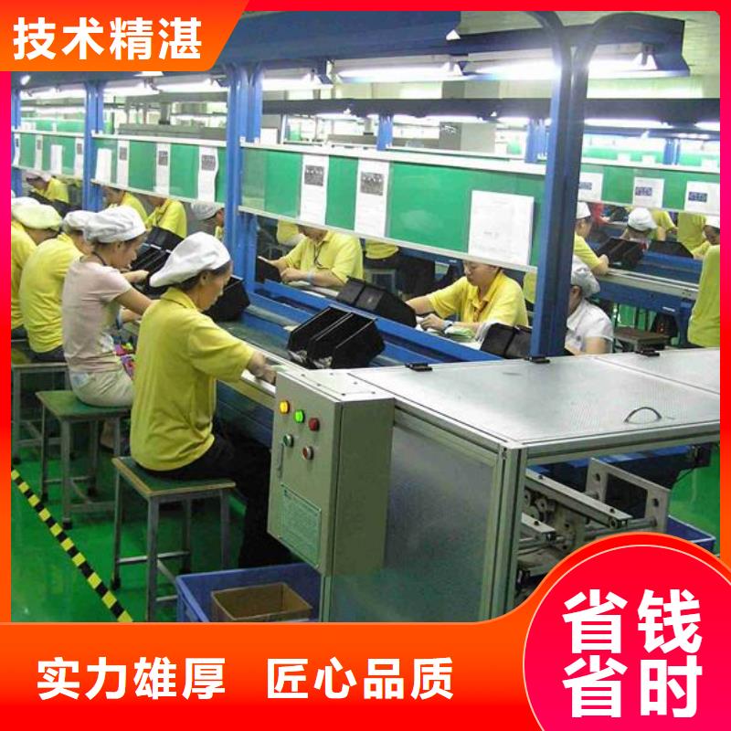 顺德区大良镇红岗附近劳务派遣公司价格合理当地货源