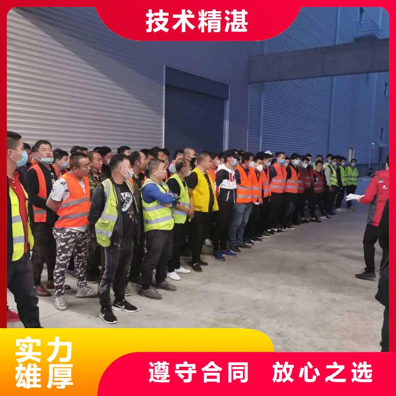 增城区镇龙劳务派遣品质好