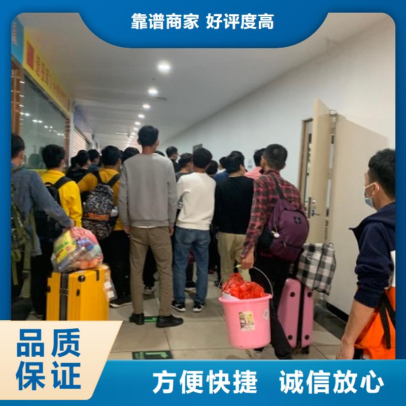 南海区桂城劳务派遣为您服务专业承接