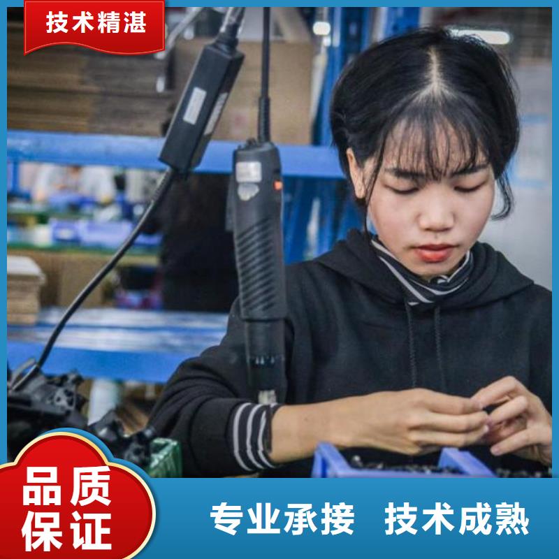 珠海市拱北劳务派遣公司诚信企业同城制造商