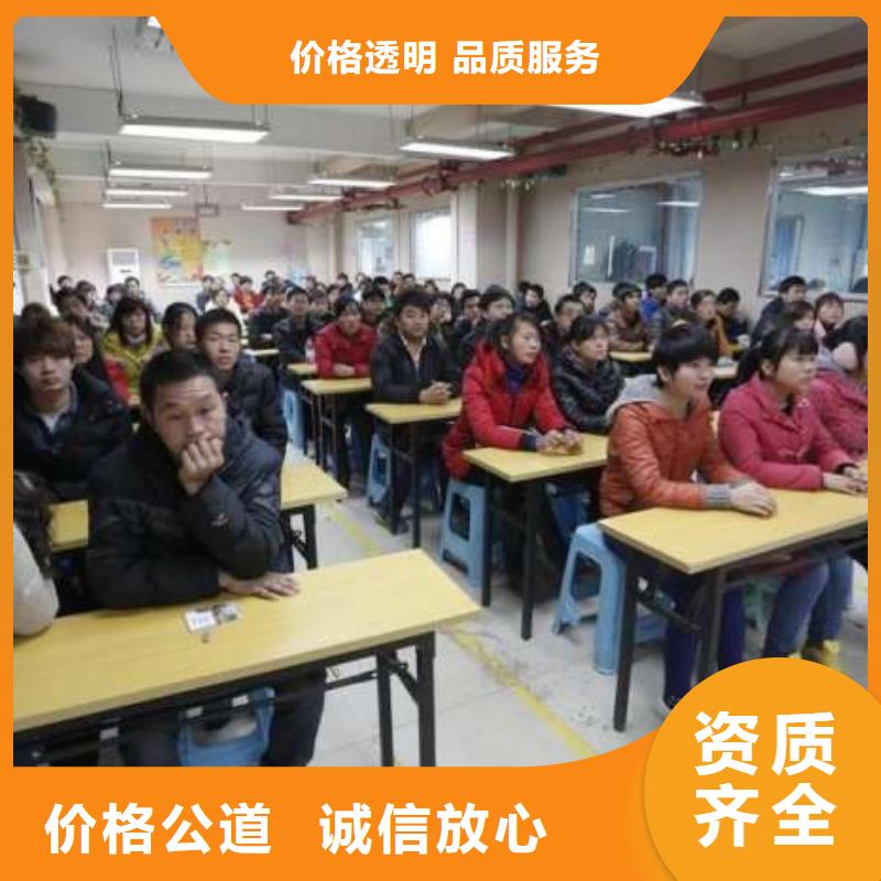 顺德区容桂劳务中介公司劳务派遣用工电话多少?同城供应商