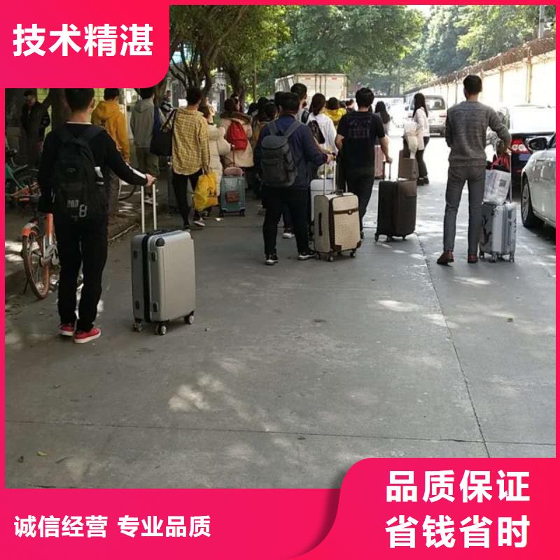 中山市东凤劳动派遣公司施工队伍案例丰富