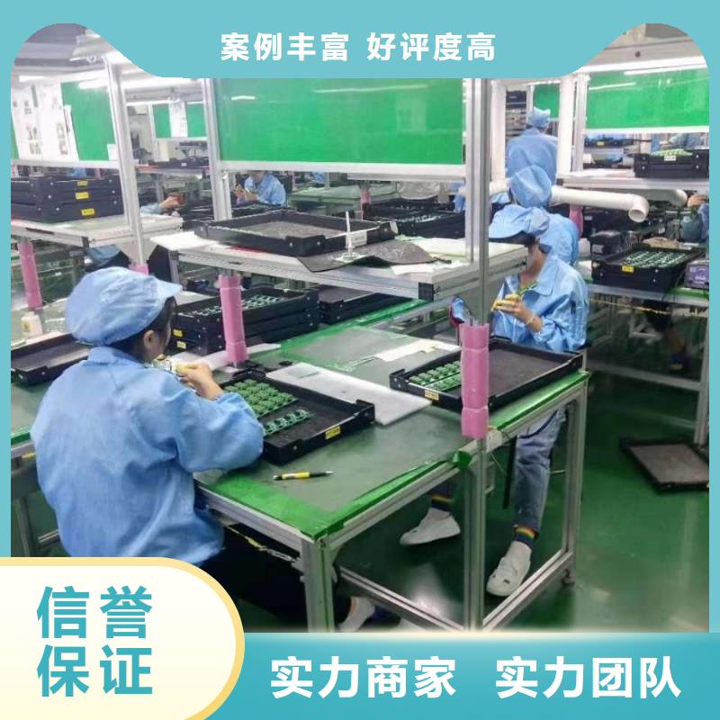 三水区芦苞劳务派遣当地制造商