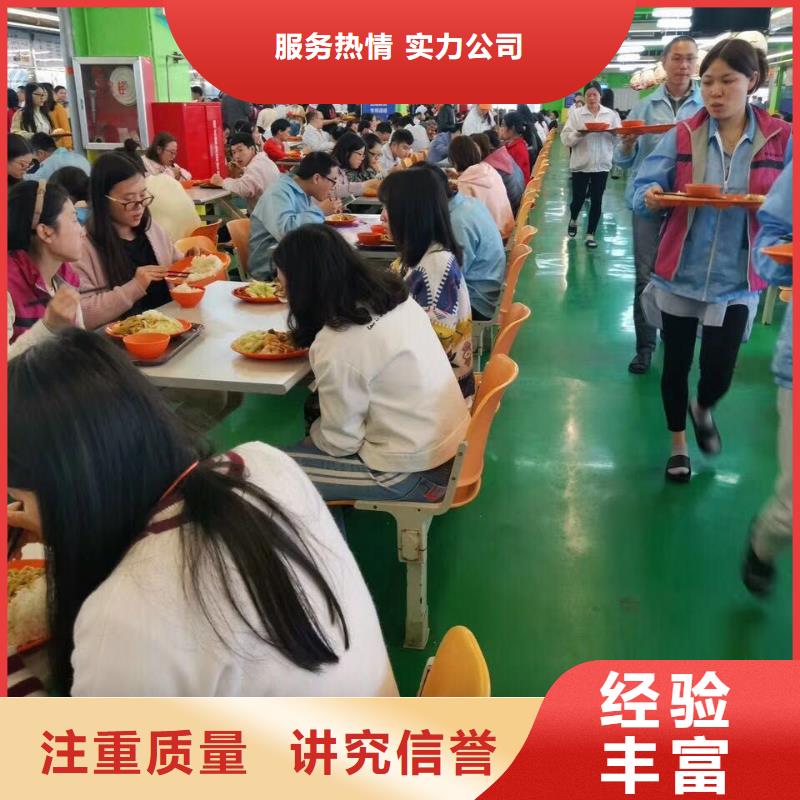 南海区平洲长期劳务派遣今日价格?拒绝虚高价