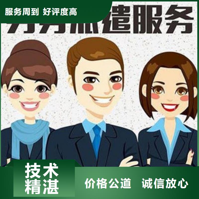 南海区平洲附近劳务派遣公司近期价格?快捷